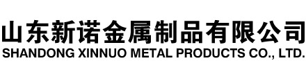 资源隧道注浆管|资源钢花管|资源超前小导管|资源无缝注浆管|资源注浆钢花管|资源中空注浆锚杆|资源隧道管棚管