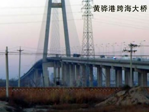 资源注浆管小导管管棚管应用案例