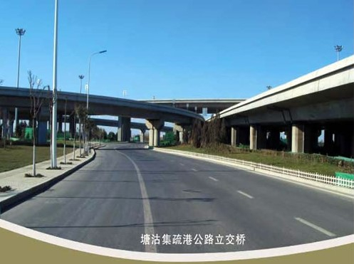 资源案例展示